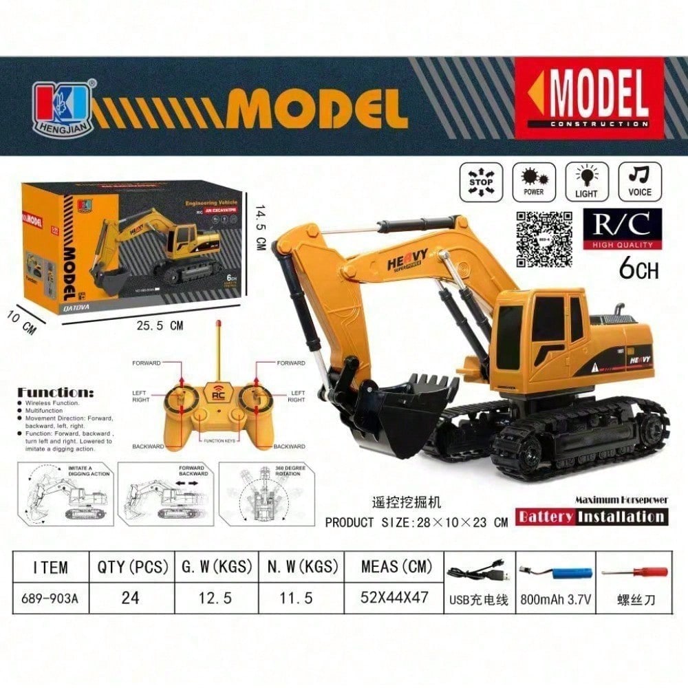 48fae4ec6f2180b039803ef355dda18